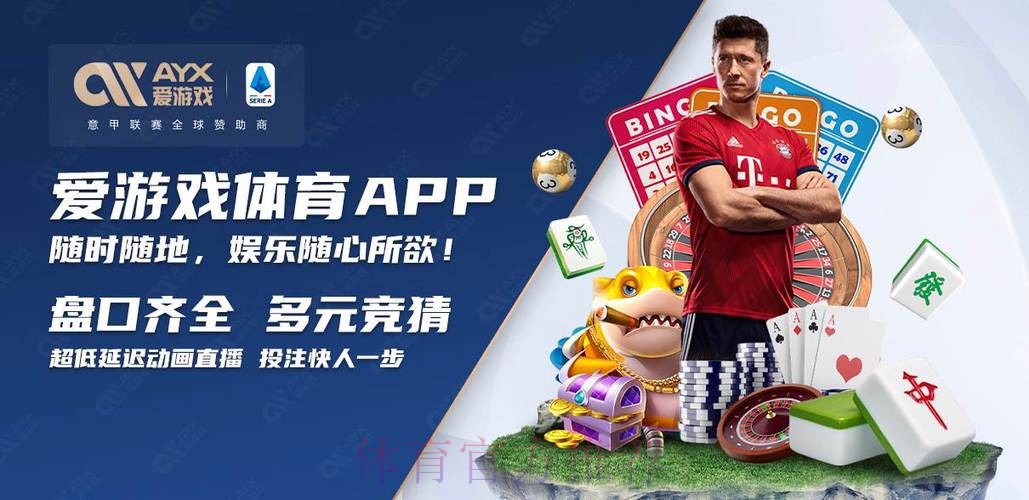 实时更新:世界杯买球入口地址大全