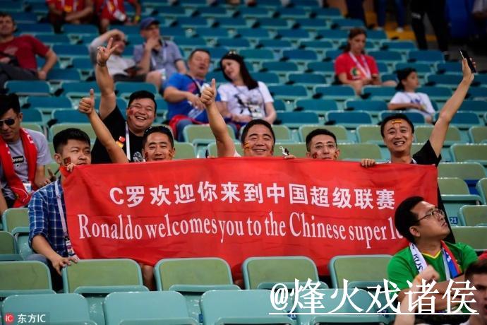 2026世界杯竞猜:最佳策略全解析