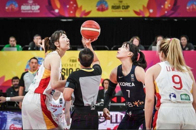 免费观看2026女篮世界杯预选赛直播 免费观看2026女篮世界杯预选赛直播